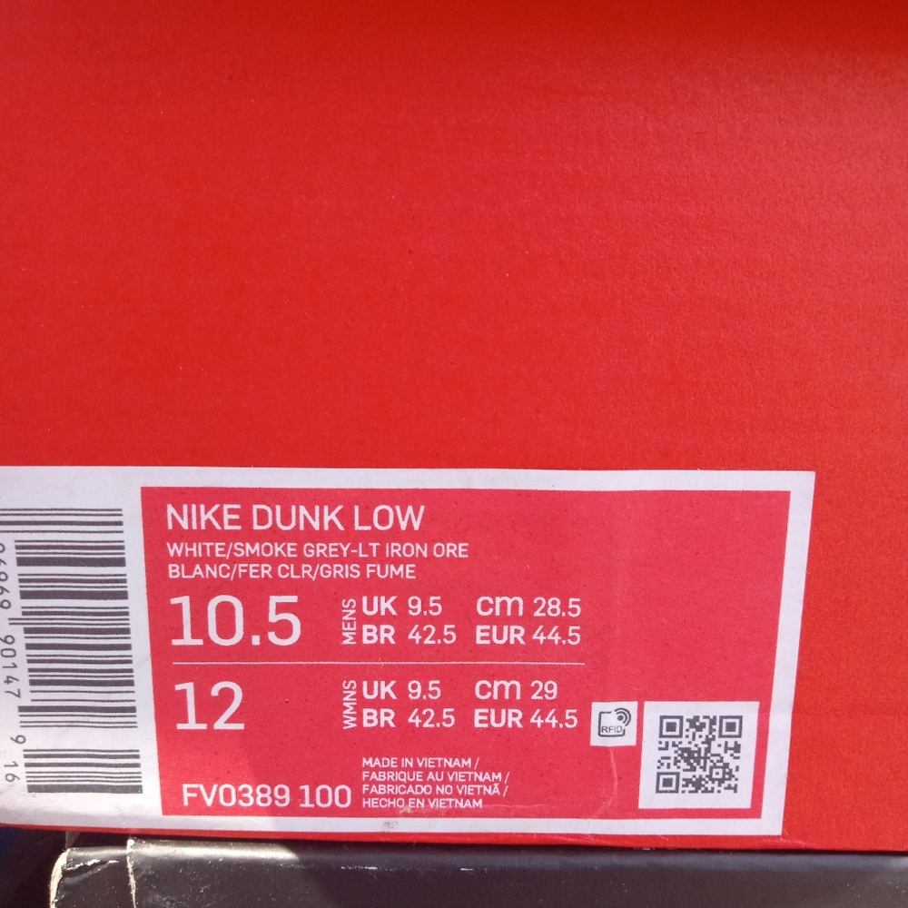 Dunks - Picture 3 of 3